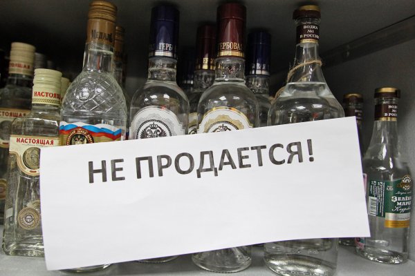 Кракен ссылка орион