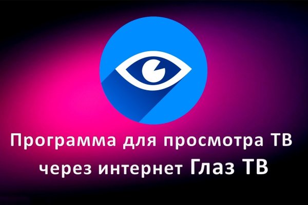 Кракен даркнет 2krnmarket
