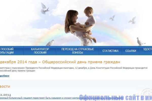 Kraken это современный маркетплейс