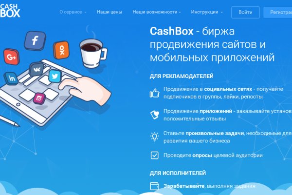 Кракен даркнет store kraken dark link