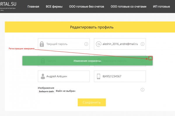 Kraken зеркало kr2web in