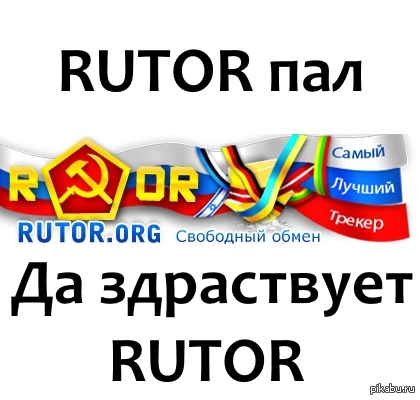 Как зайти на маркетплейс кракен