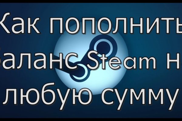 Наркотики заказать