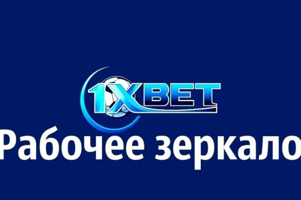 Как зайти на маркетплейс кракен