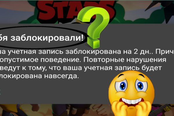 Кракен сайт вход официальный зеркало