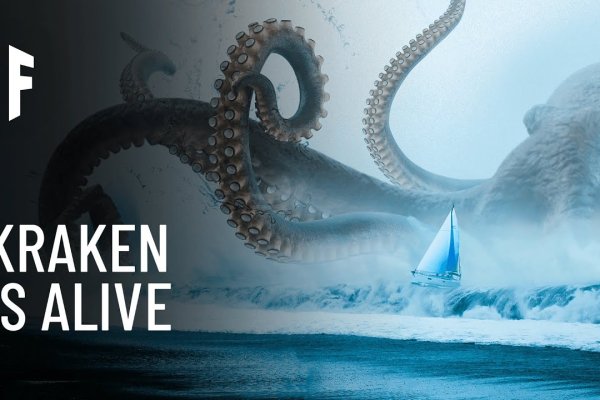 Официальный сайт kraken kraken clear com