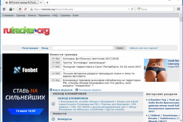 Кракен наркошоп сайт