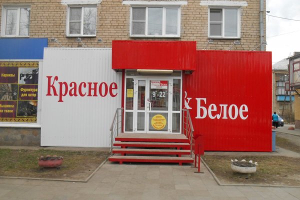 Гидра сайт в тор браузере ссылка