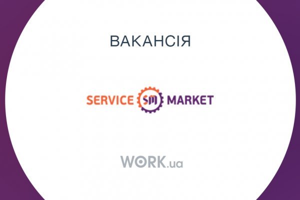 Сайт кракен тор