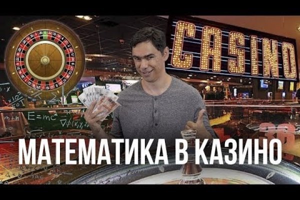 Kraken 14 at сайт