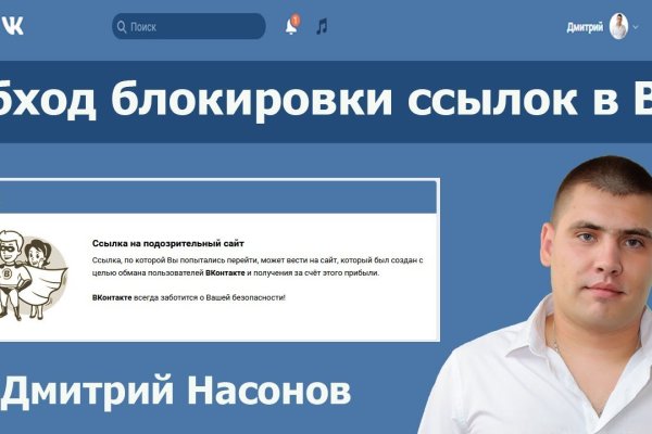 Kraken darknet sliv php