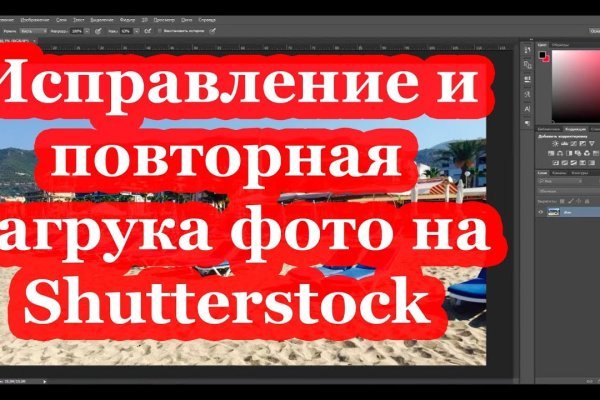 Кракен какой сайт