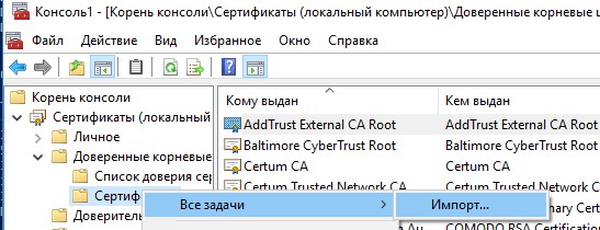 Darknet ссылки