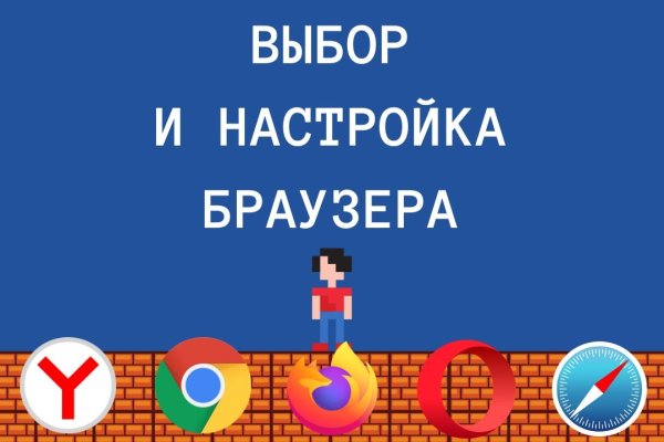Кракен современный даркнет