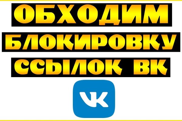 Кракен маркетплейс kr2web in площадка торговая