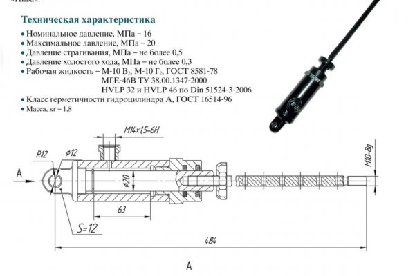 Кракен вход магазин kraken17ate pro