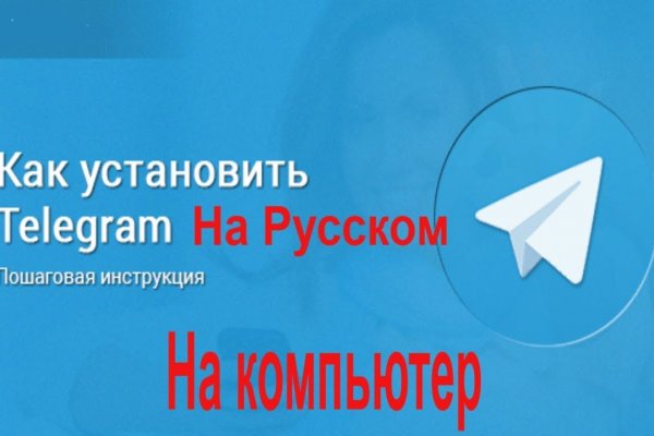 Кракен какой сайт