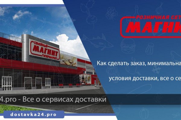 Кракен сайт дарк нет