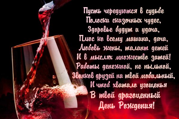 Магазин кракен даркнет сайт