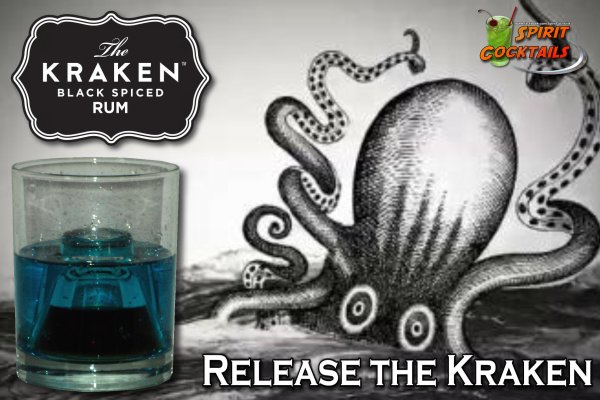 Kraken13 at сайт