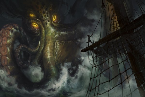 Как вывести деньги с kraken