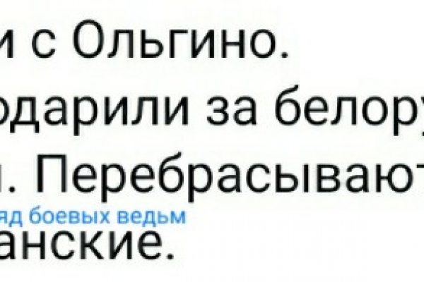Кракен маркет только через тор